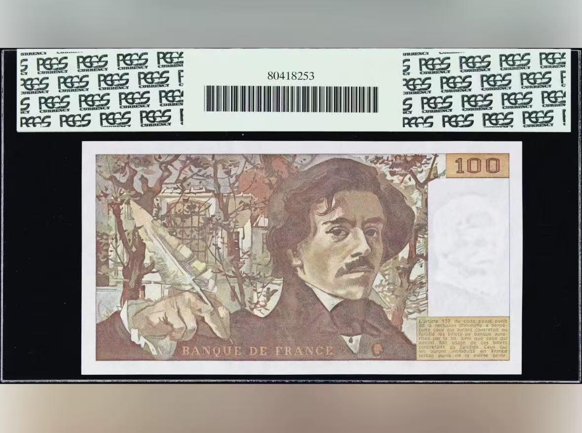 【礼羽收藏】🌏世界钱币拍卖第116期