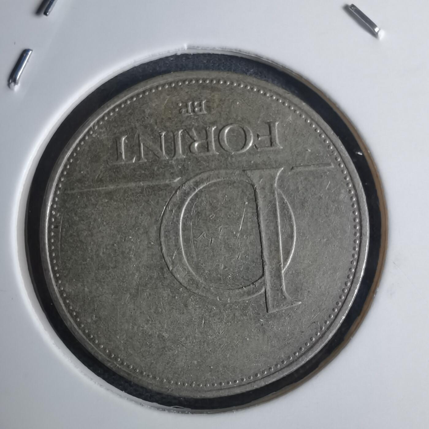 沼泽如烟--第939场 匈牙利1996年10福林