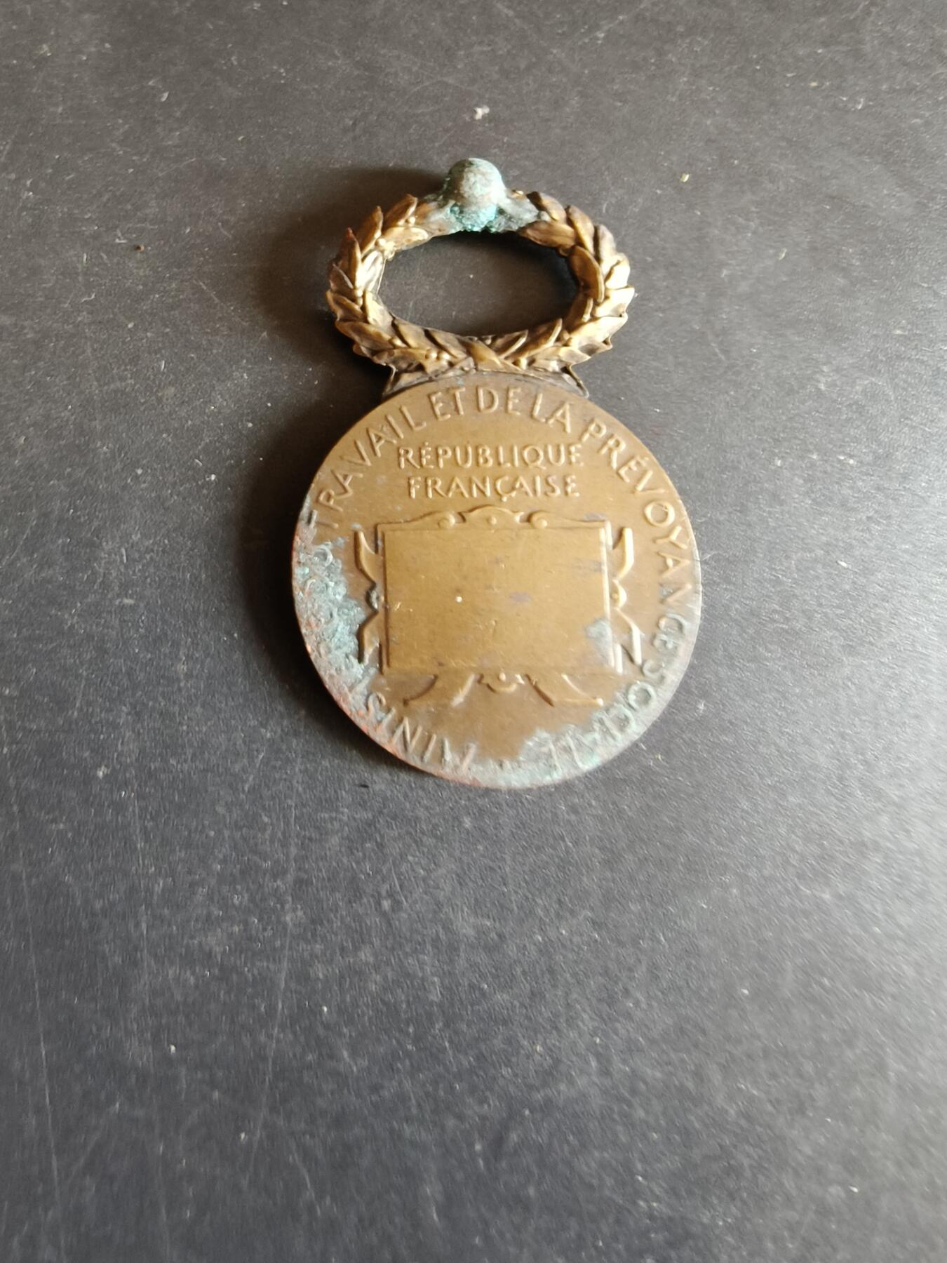 老王徽章第170期