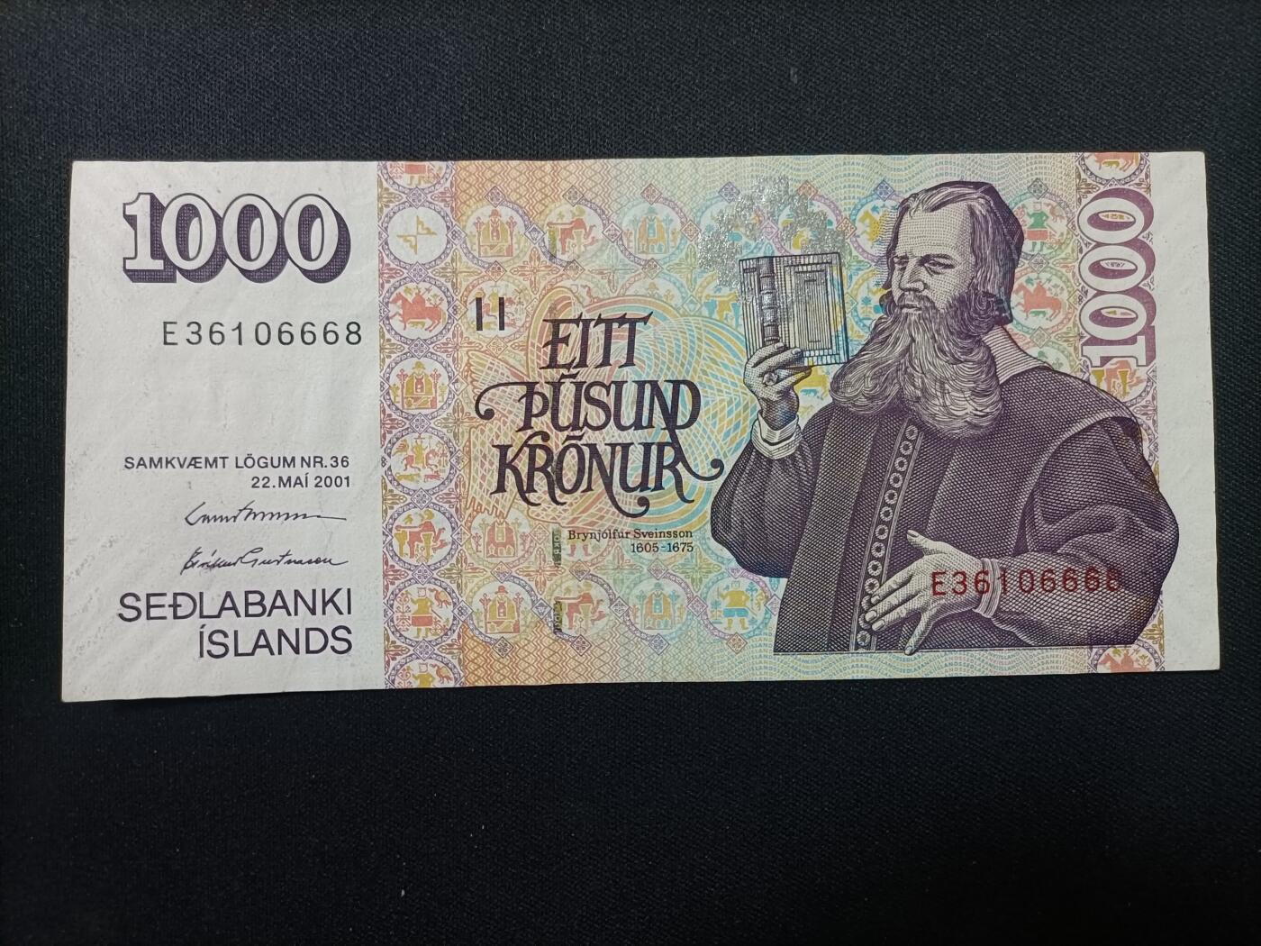 【游宝拍卖】丙午马年第19期