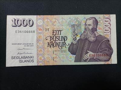 【游宝拍卖】乙巳蛇年99期 年末福尾场 - 冰岛-1000克朗【E36106668 近新AU】