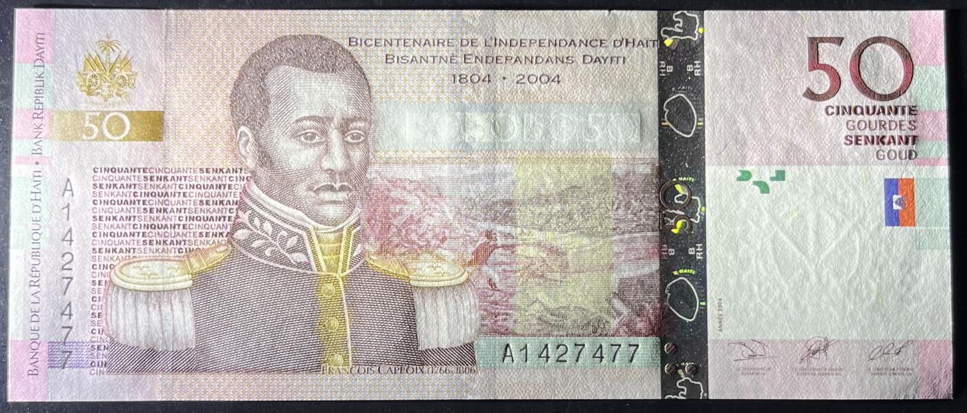 小福收藏拍卖第197期 裸钞场 本期有多张豹子号靓号 百慕大03年50元纪念钞百位号 马来亚和英属婆罗洲开国第一张纸币大冠女王 马来亚 41年1元英王乔六 法属太平洋10000法郎 捷克1000克朗纪念钞千位号  卢森堡 1000法郎  萨尔瓦多样钞 匈牙利 法罗群岛 危地马拉等多国精美纸币