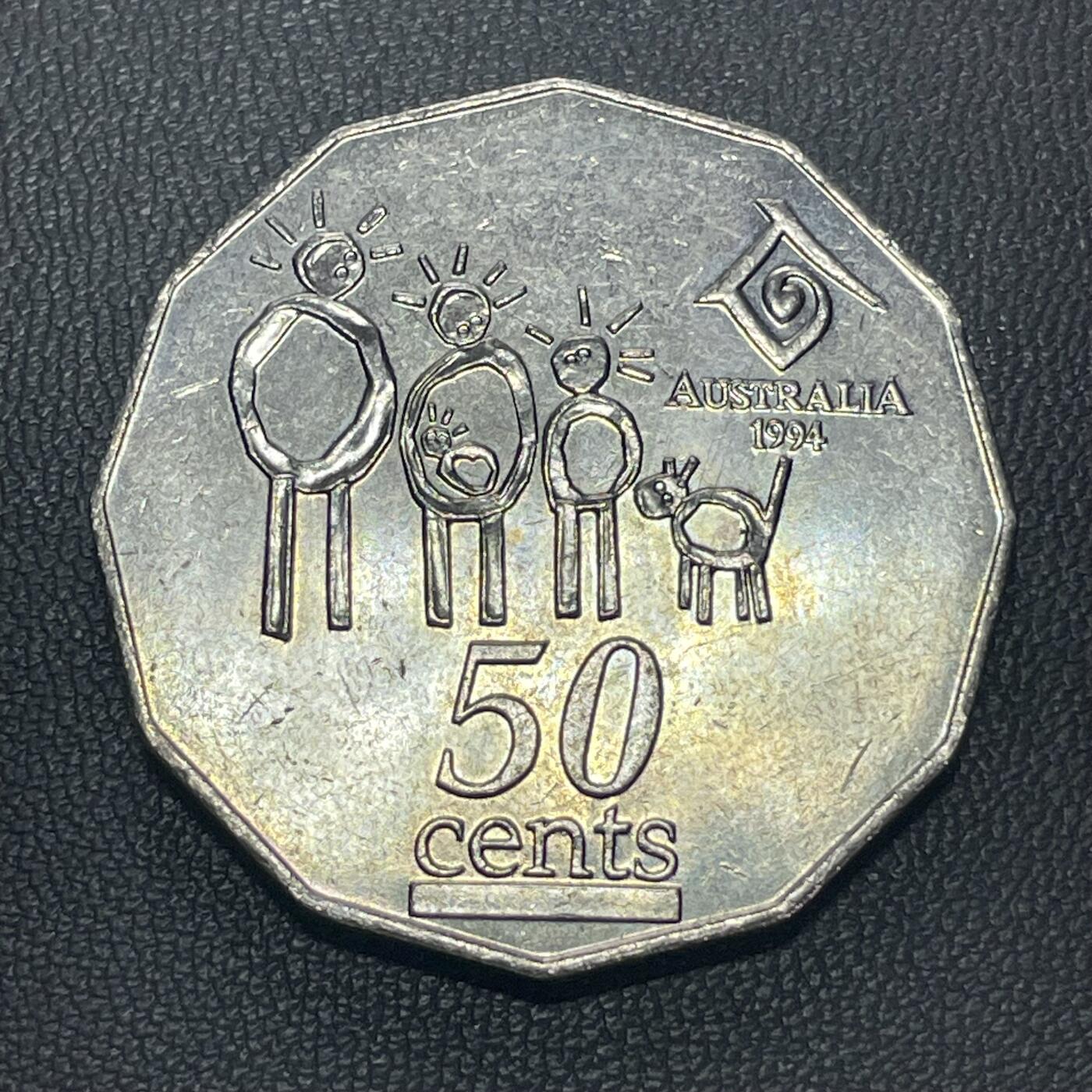回流1222 澳大利亚1994年国际家庭年50分纪念币