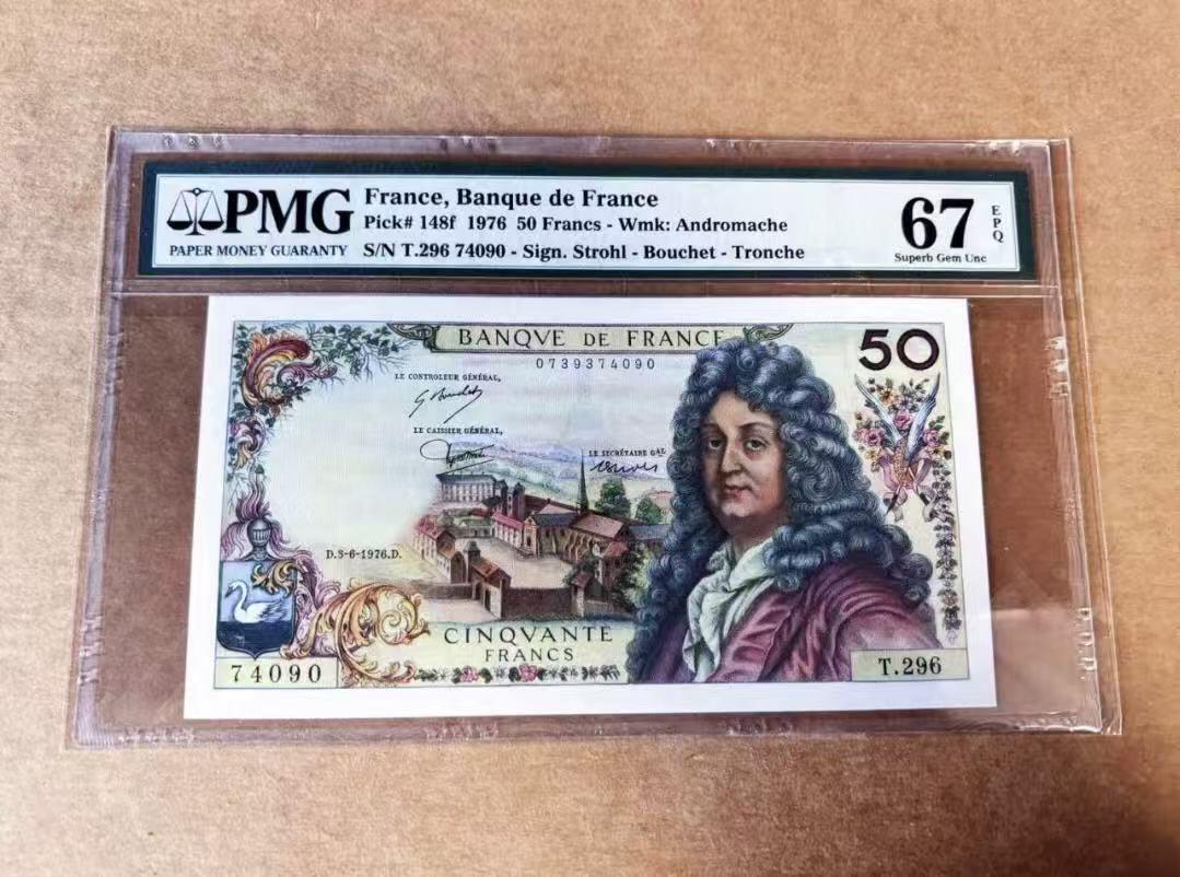 【礼羽收藏】🌏世界钱币拍卖第116期