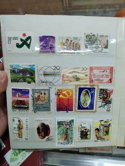 PCAI钱币  19-665  中国邮票小专场 - 中国邮政邮票一页