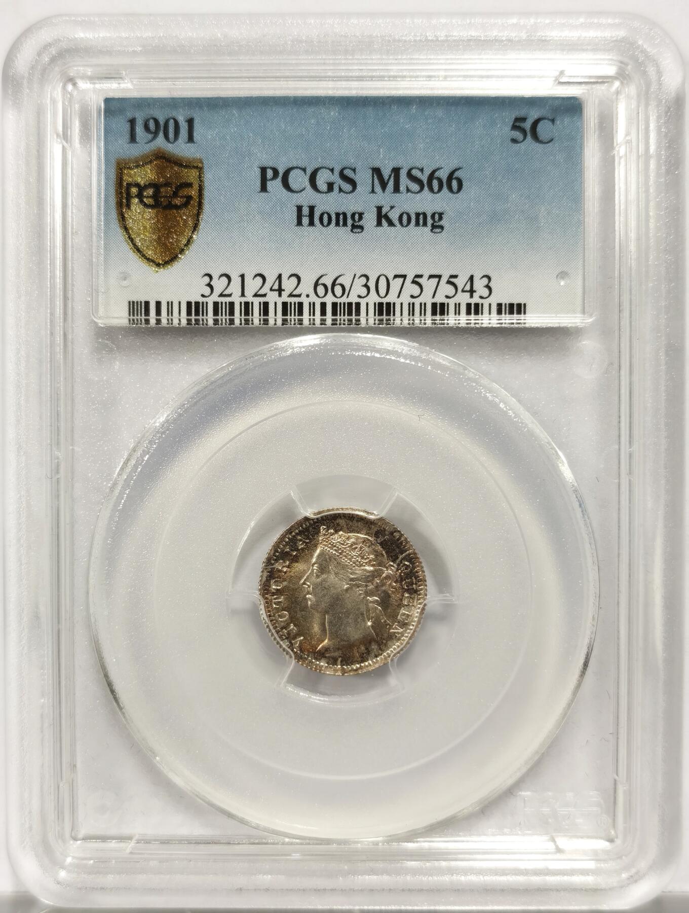 博洋堂世界钱币拍卖第153期（全场包邮） PCGS MS66 香港1901年维多利亚五仙银币，五彩包浆，巅峰收藏级分数