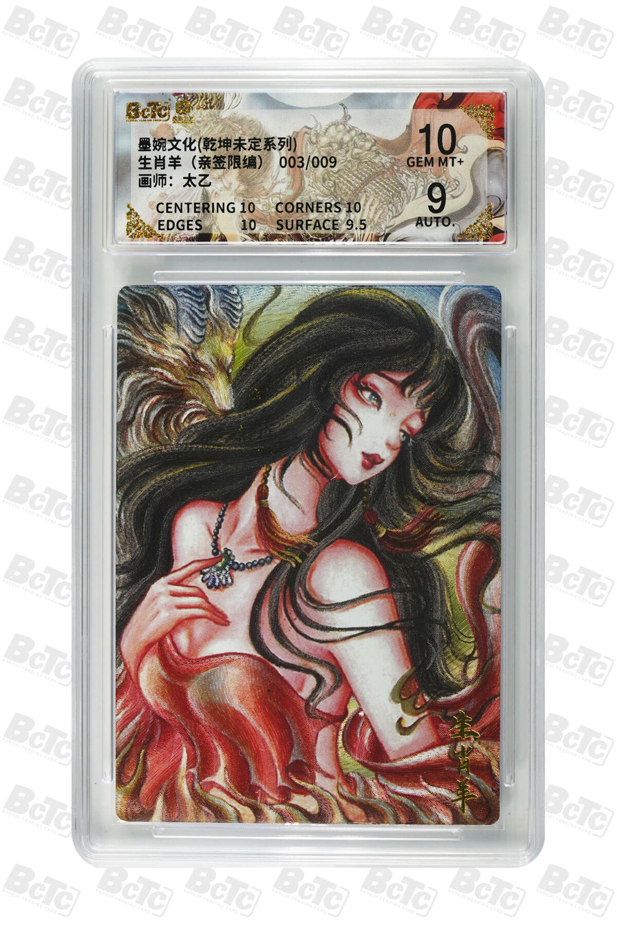 卡牌实验室开始第七次实验