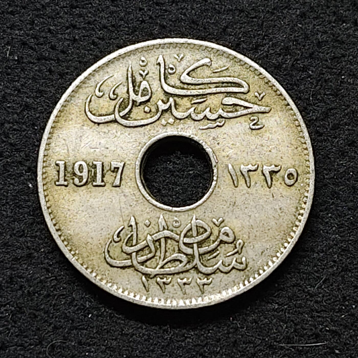 【全场包邮】纯粹捡漏拍486场（免费代拍第23场）