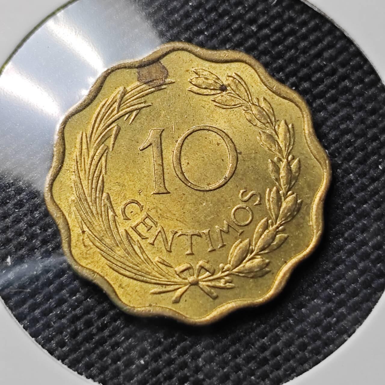 KK钱币收藏小铺 第382期  2月预留时间 周末发货 1953乌拉圭10分