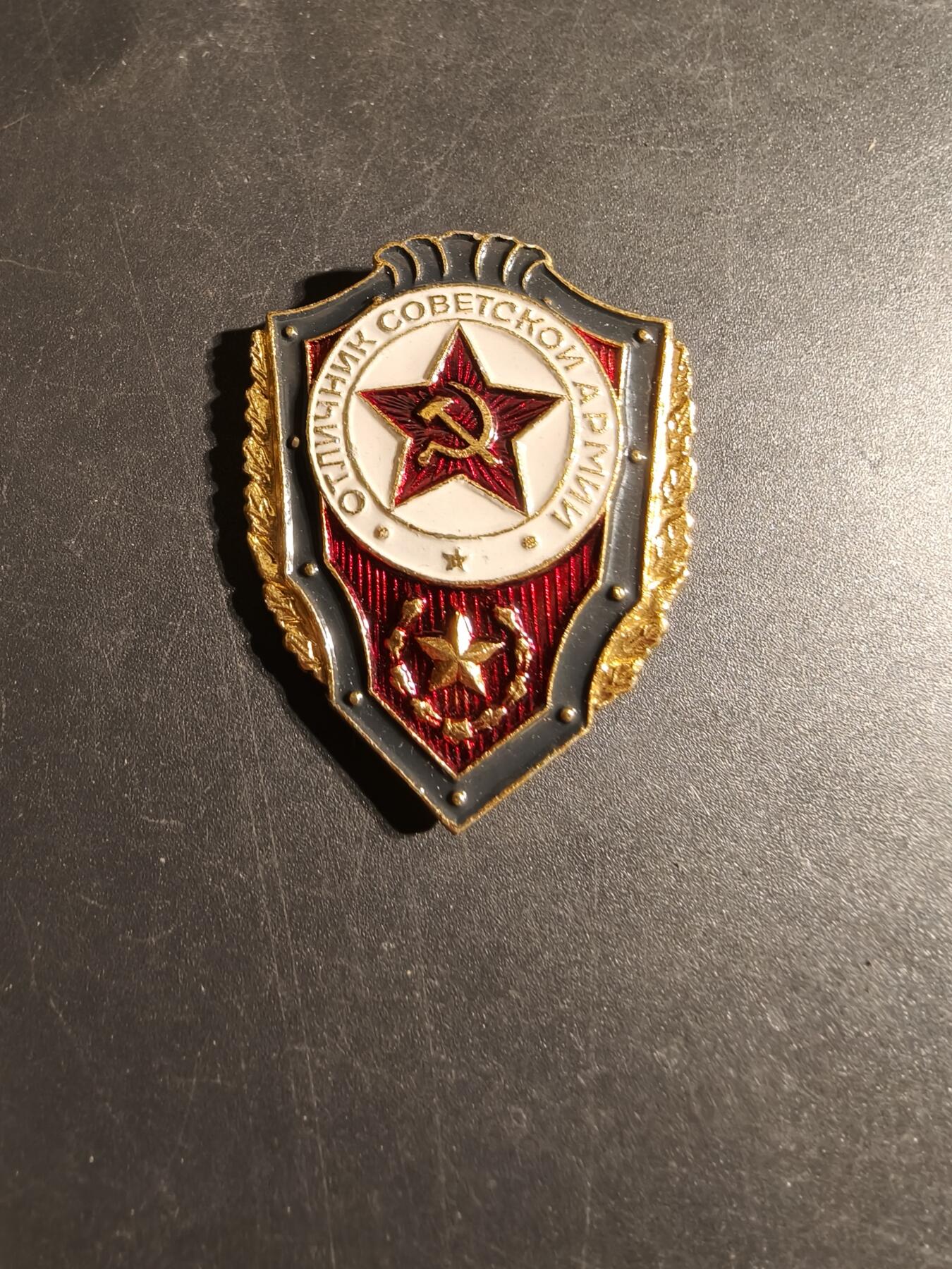 老王徽章第170期