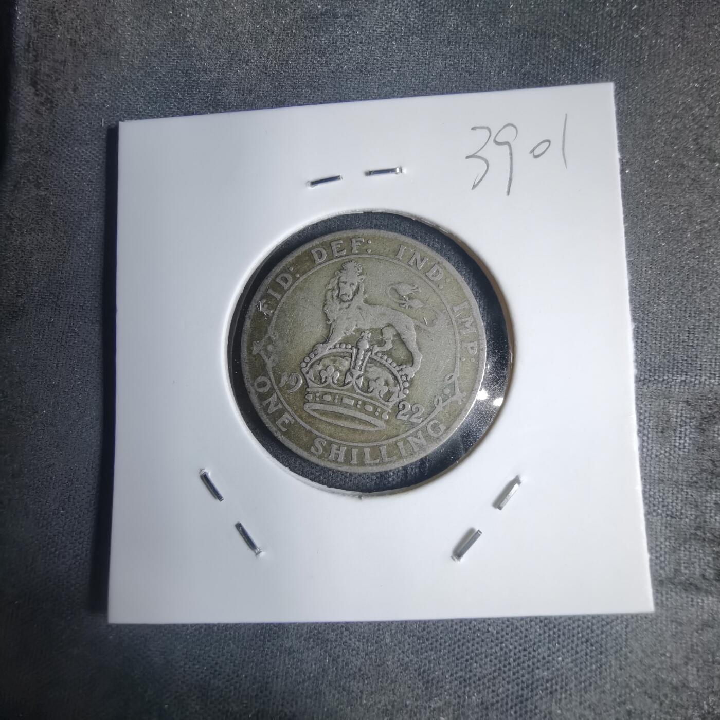 沼泽如烟--第939场 英国1922年1先令银币