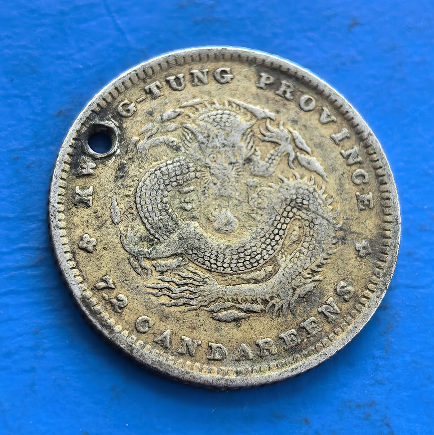 外国优质老铜币高银银币，周六九点倒数截拍，满百包邮，持续收拍