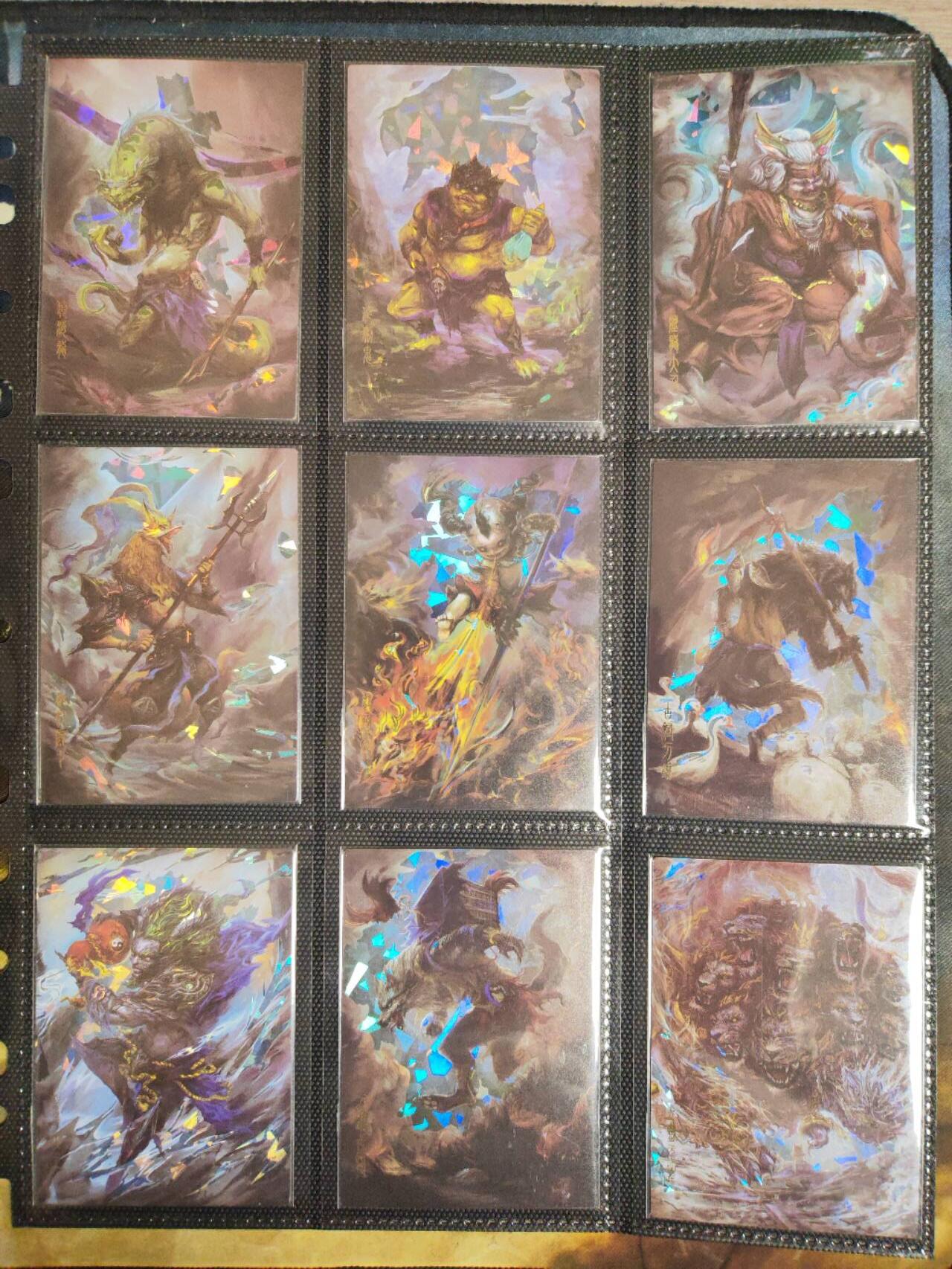 阳大大卡牌拍卖第87期（持续收拍品，周六晚上九点截拍，进群福利早知道）