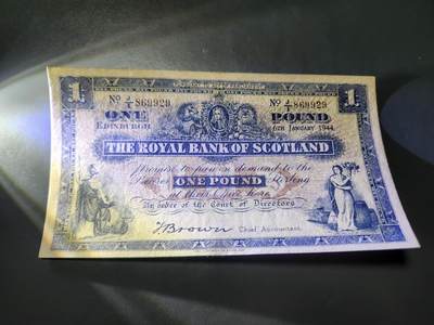 12月17号晚上8点 外国纸币自动截拍第73场 - 苏格兰1944年1镑 近新极美品