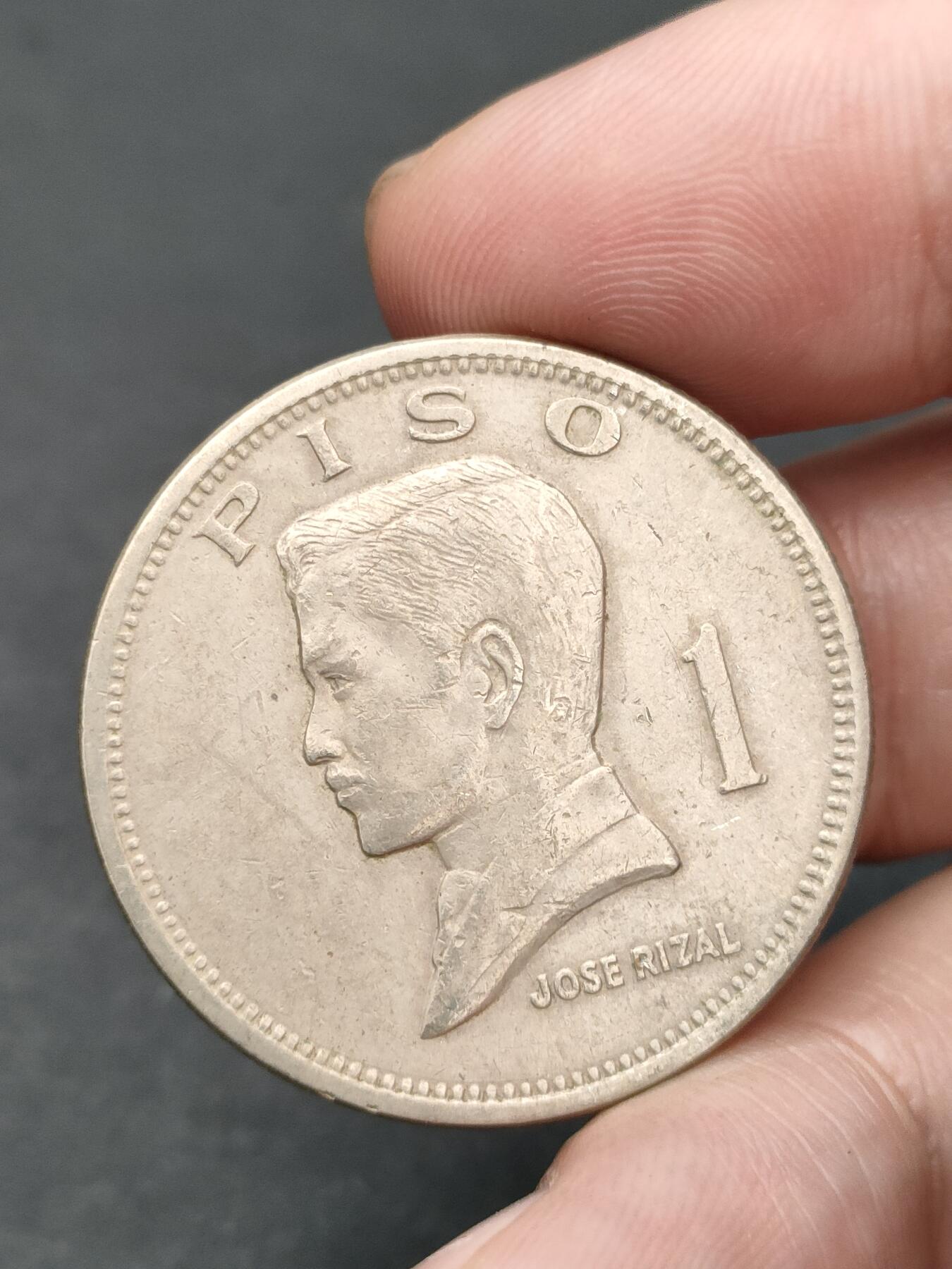 猩哥外币小铺➨【第210场】 菲律宾