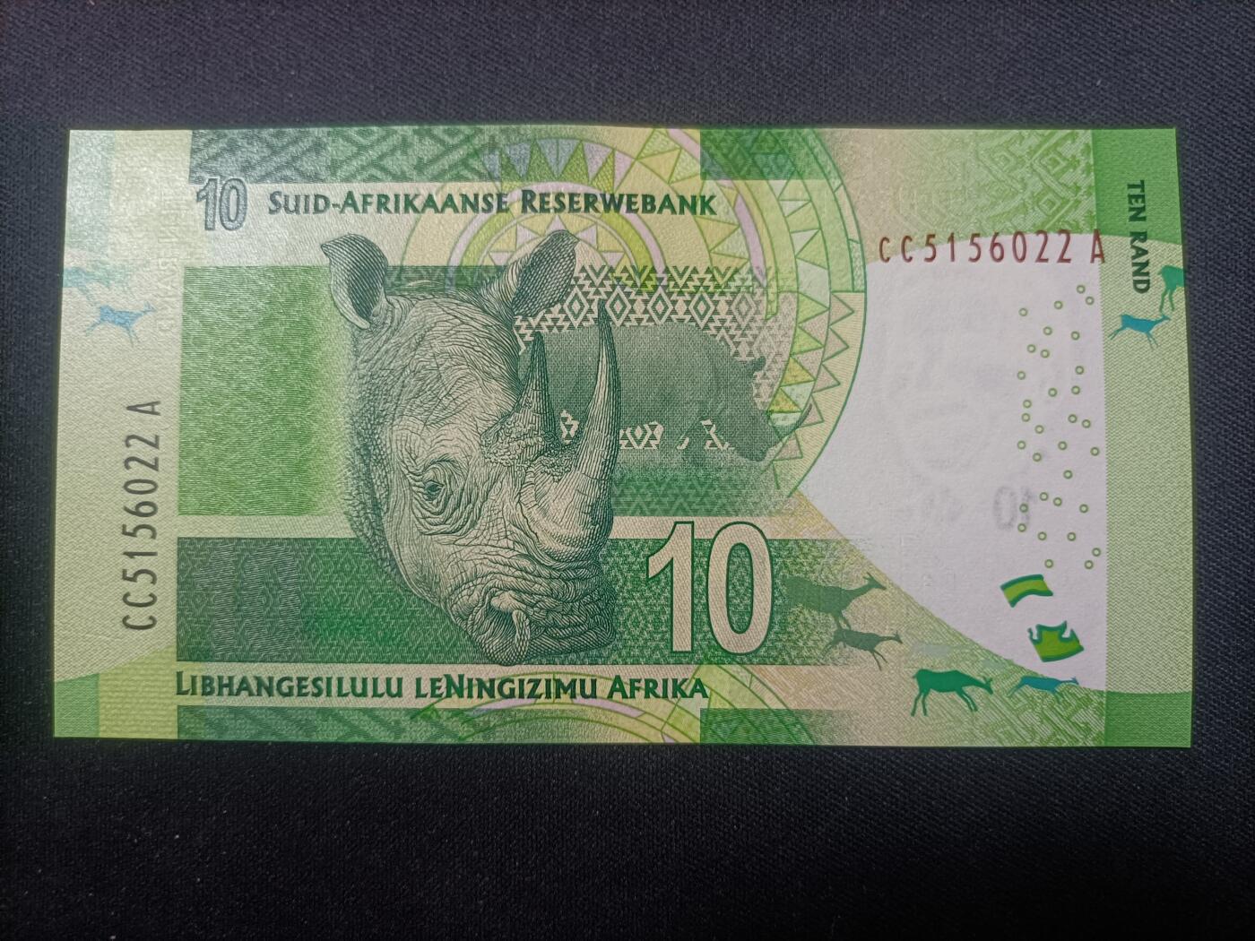 【游宝拍卖】乙巳蛇年99期 年末福尾场