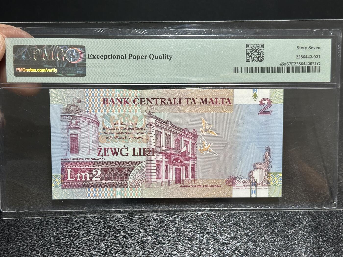 《外钞收藏家》第五百九十五期（优品场）（本平台长期征集拍品、欢迎藏友们联系合作）