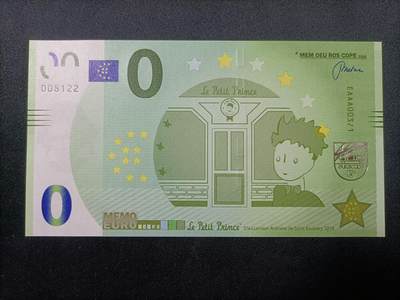 【游宝拍卖】乙巳蛇年99期 年末福尾场 - 法国-小王子纪念钞【双尾22 全新UNC】