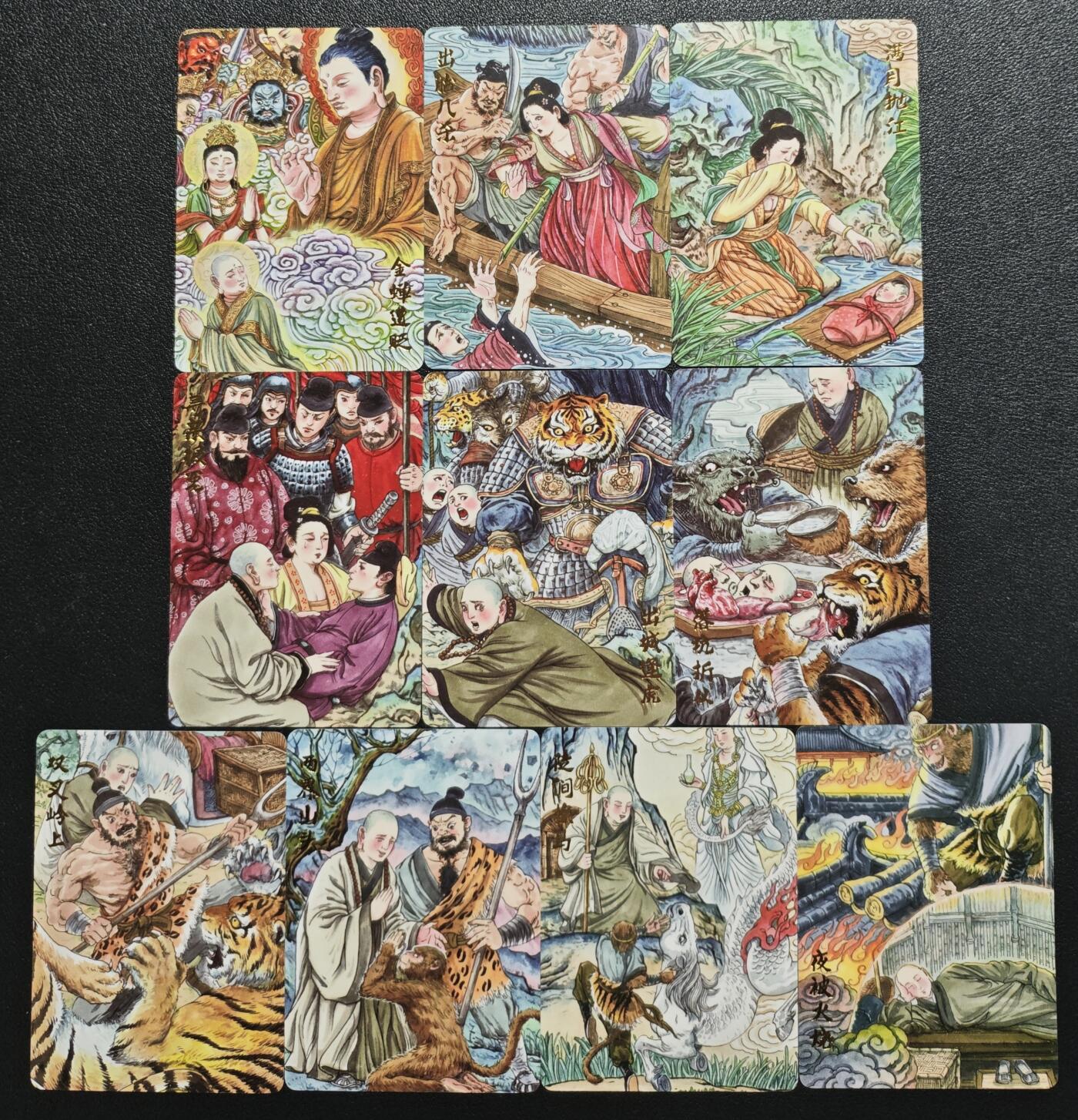 天玑星卡拍第151期《12.18周四截拍》持续收拍收评中 满赠卡需备注 西游 多吉手绘 普卡 十张