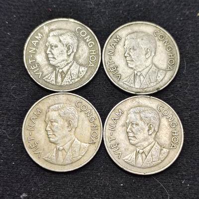 【全场包邮】纯粹捡漏拍486场（免费代拍第23场） - 越南南越1960年吴廷琰1盾4枚一组