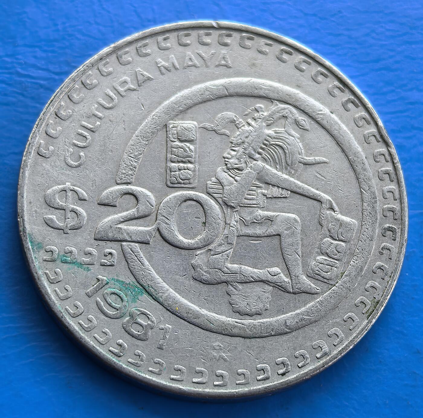 外国优质老铜币高银银币，周六九点倒数截拍，满百包邮，持续收拍