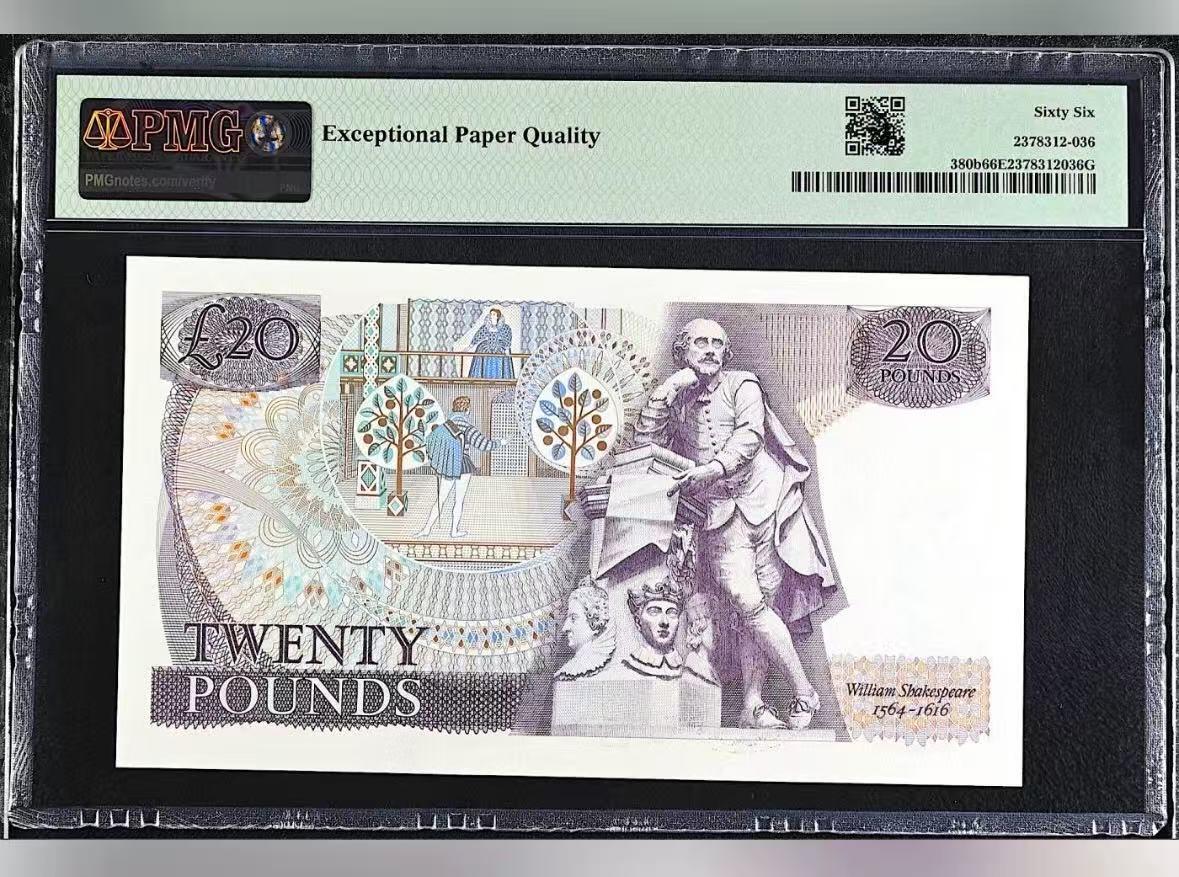 【礼羽收藏】🌏世界钱币拍卖第116期