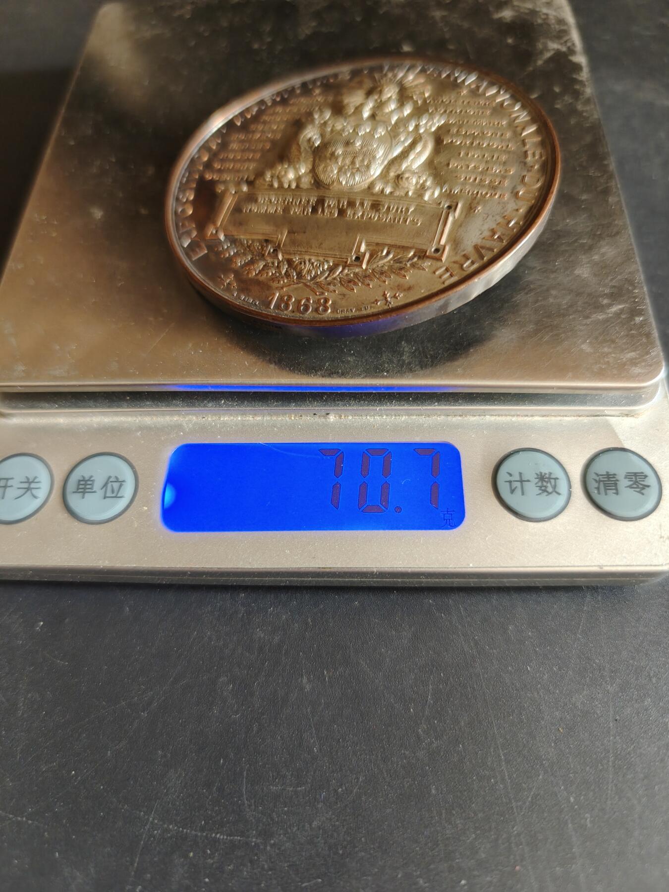 老王徽章第170期