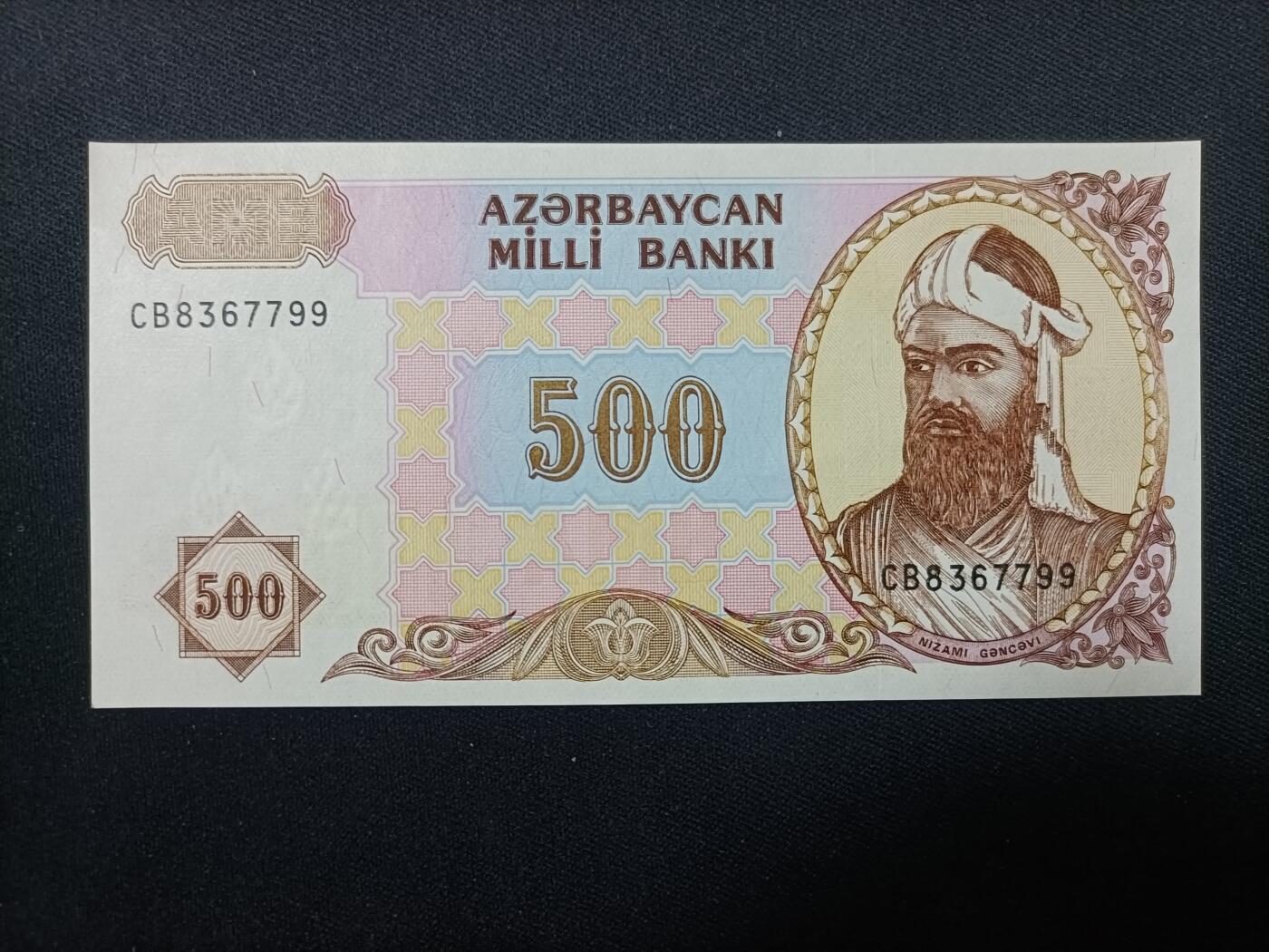 【游宝拍卖】乙巳蛇年99期 年末福尾场