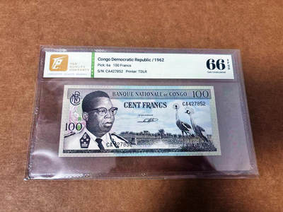 【Blue Auction】世界纸币精拍第764期——18级TOP拍卖/信誉/品质/专业/高效💫 - 刚果 1962年100法郎 TQG66EPQ 