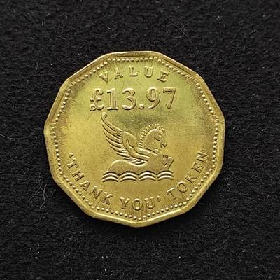 【全场包邮】纯粹捡漏拍486场（免费代拍第23场） - 【代币】英国13.97镑感恩代币