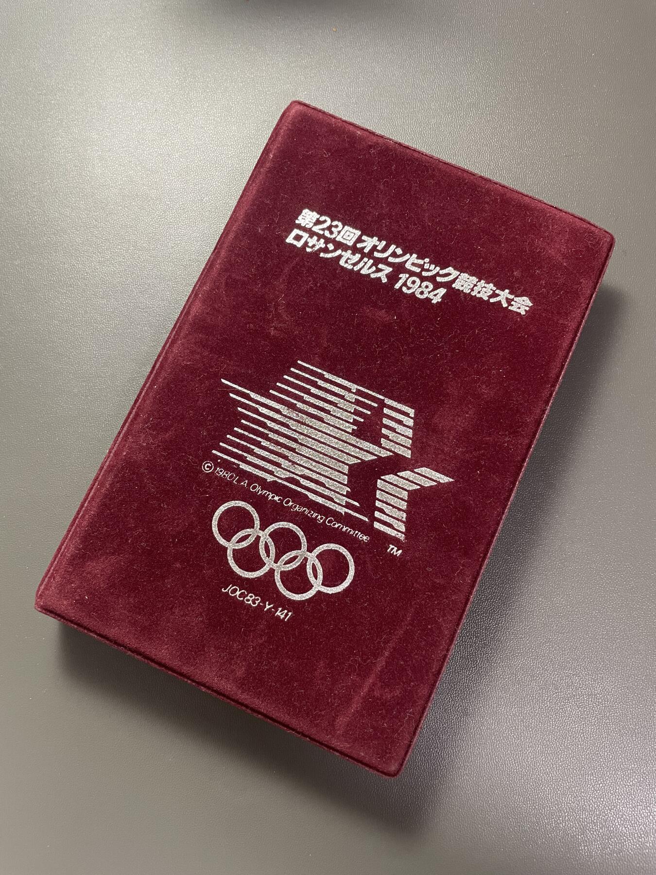 回流1222 美国1983年洛杉矶奥运会高端精制套币（Prestige Proof Set）含一枚90%高银纪念银币