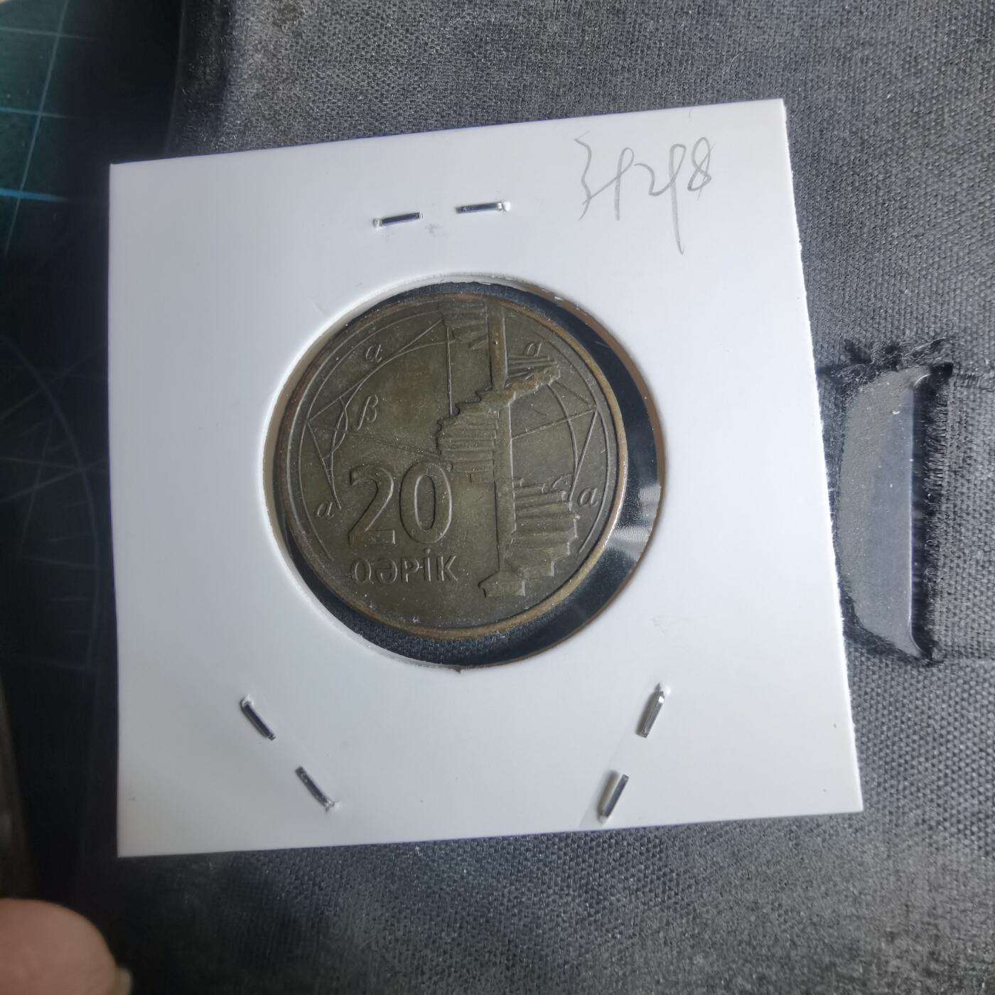 沼泽如烟--第939场 阿塞拜疆