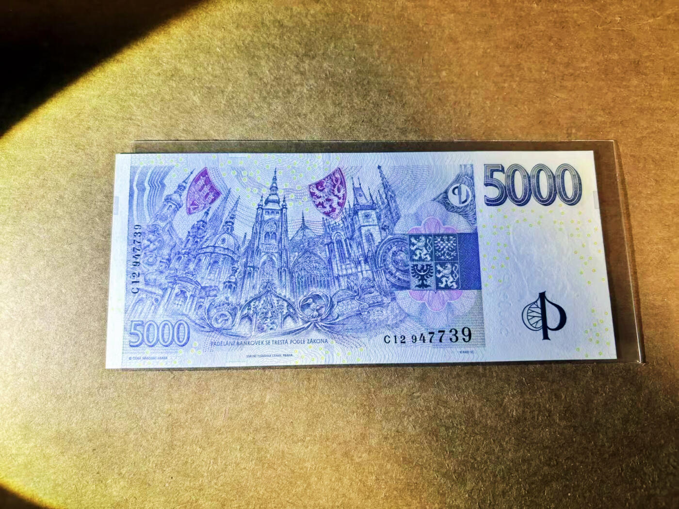 【Blue Auction】世界纸币精拍第764期——18级TOP拍卖/信誉/品质/专业/高效💫 捷克 2009年5000克朗 背面大场景 全新UNC