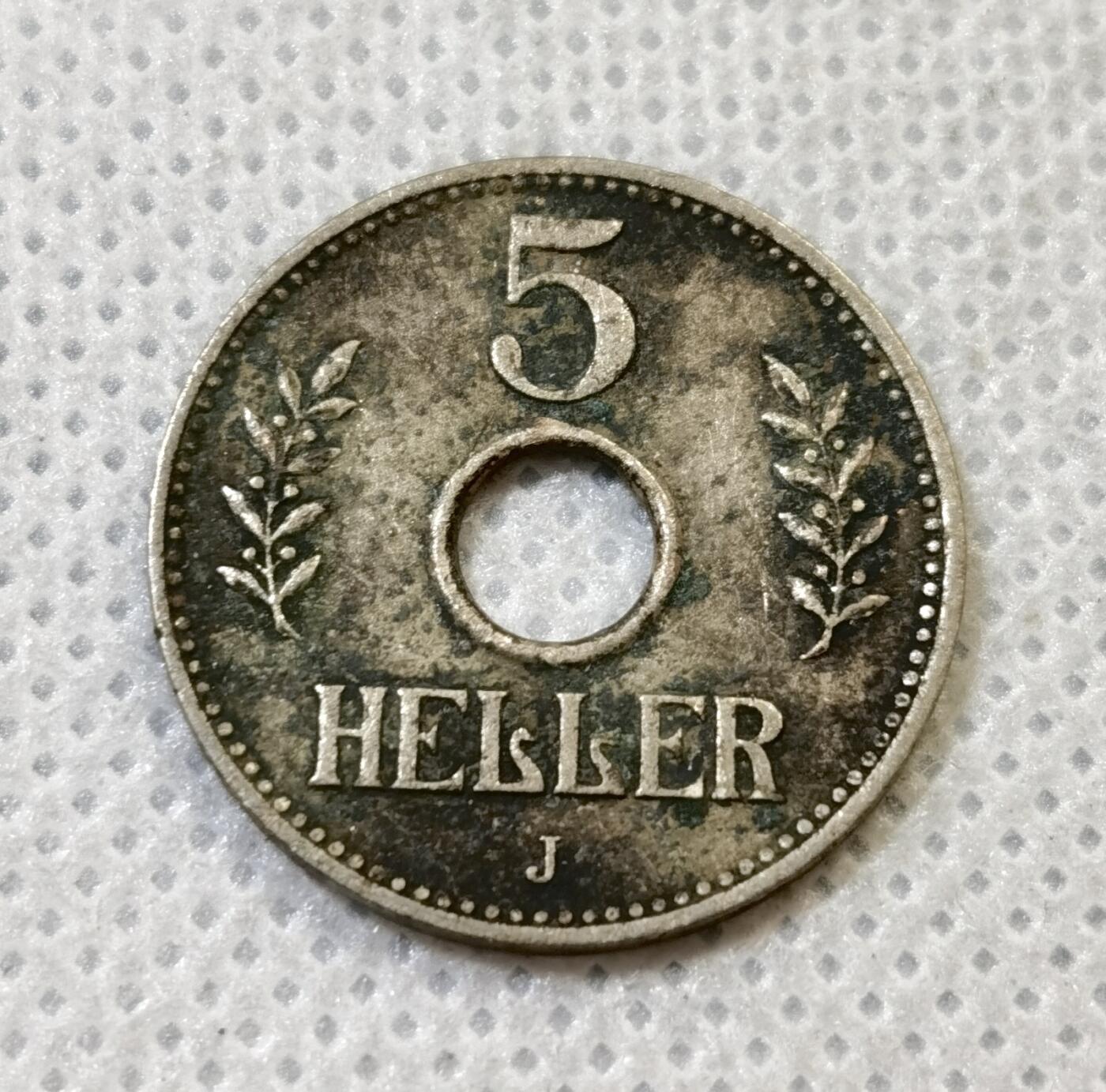 甄臻铺-世界币章拍卖（第44期）精品场拍品征集中，送拍享返佣金等优惠多多