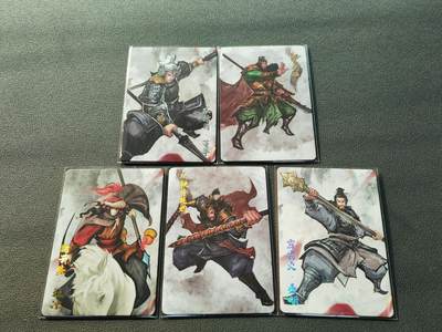 阳大大卡牌拍卖第87期（持续收拍品，周六晚上九点截拍，进群福利早知道） - 【五虎】施耐庵 水浒 一套5张