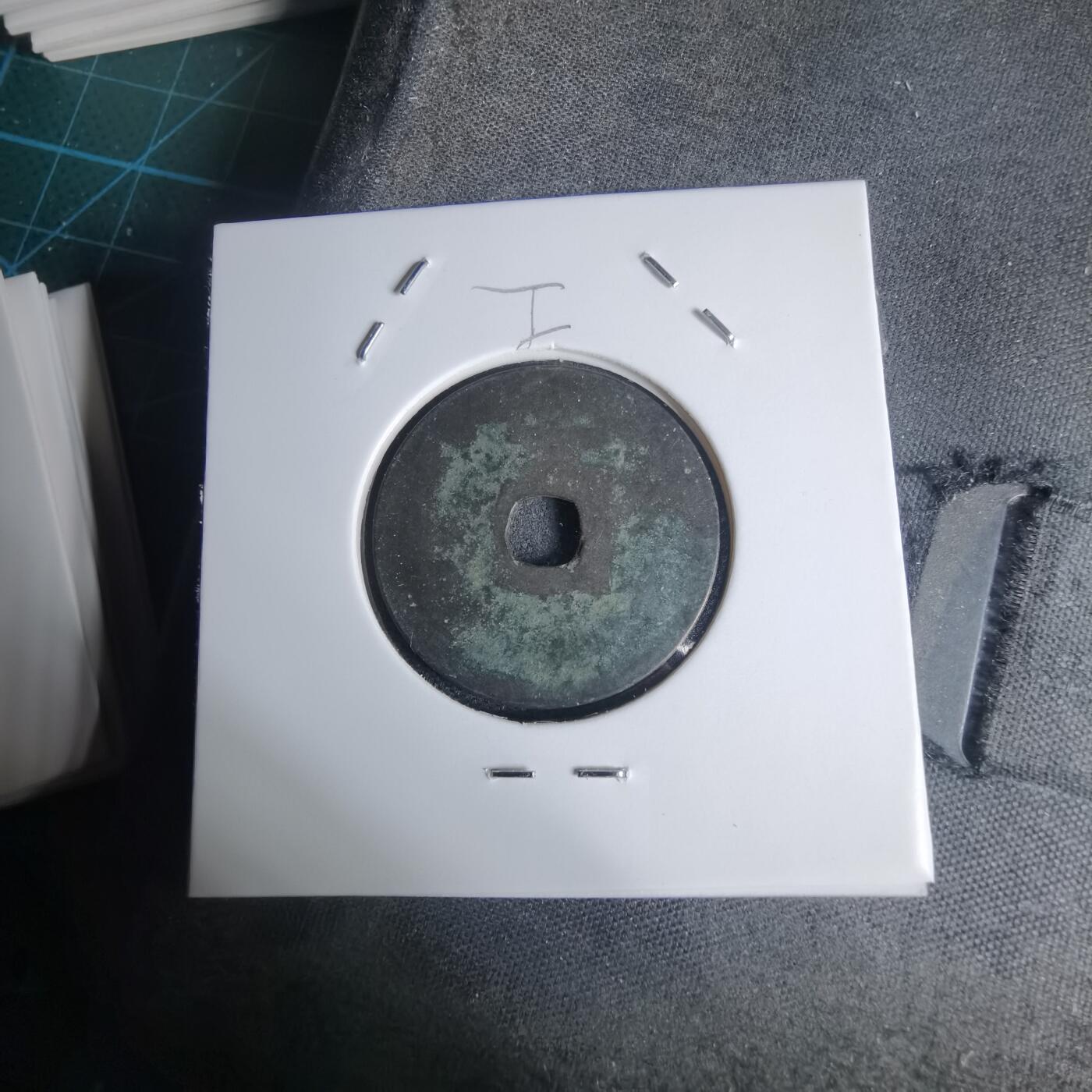 沼泽如烟--第939场 景兴通宝背工