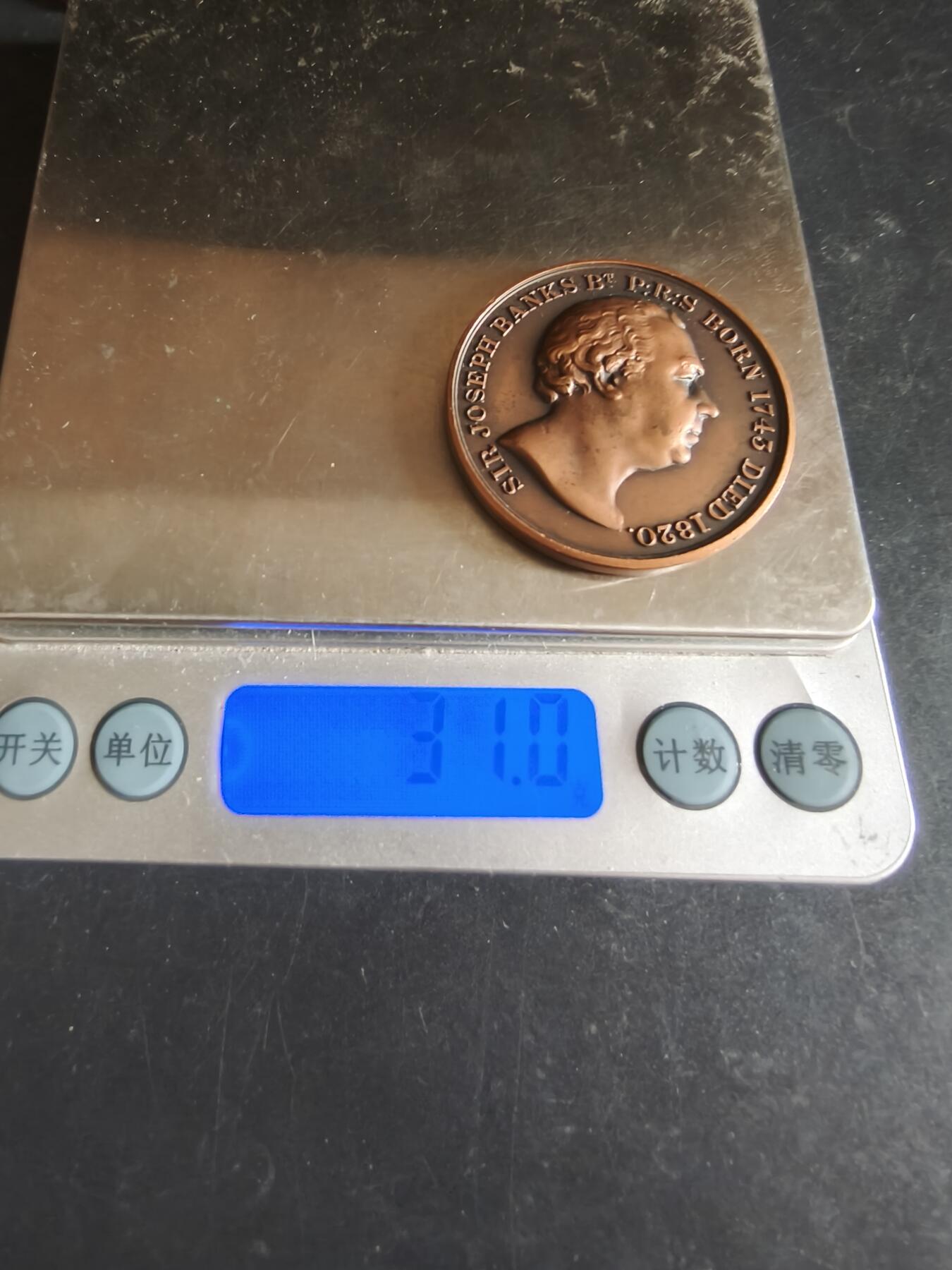 老王徽章第170期