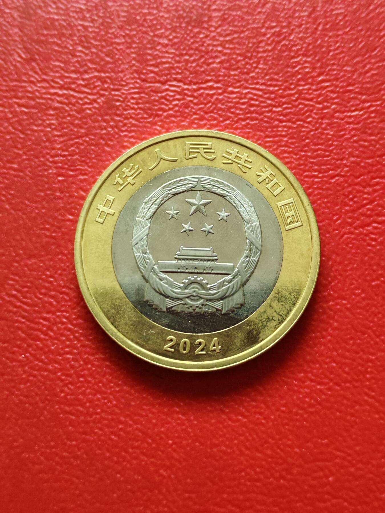 【云涧收藏】第八十四场