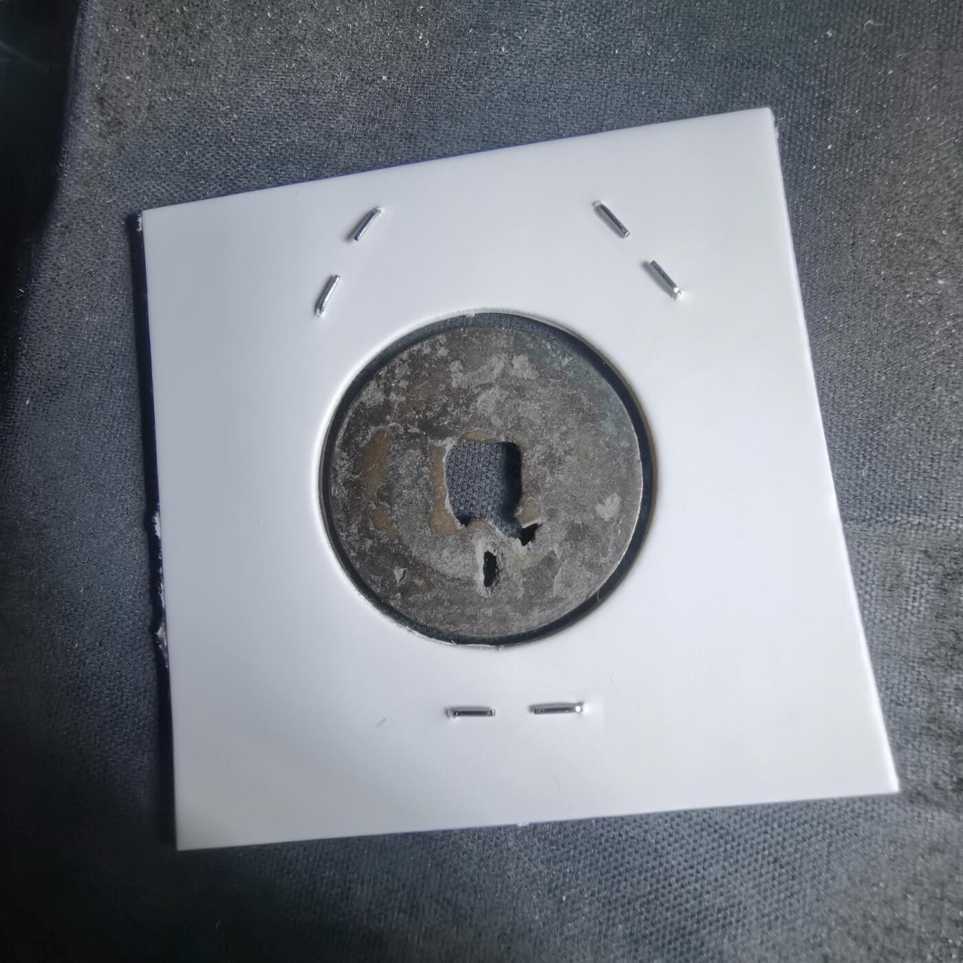 沼泽如烟--第939场 景兴巨宝