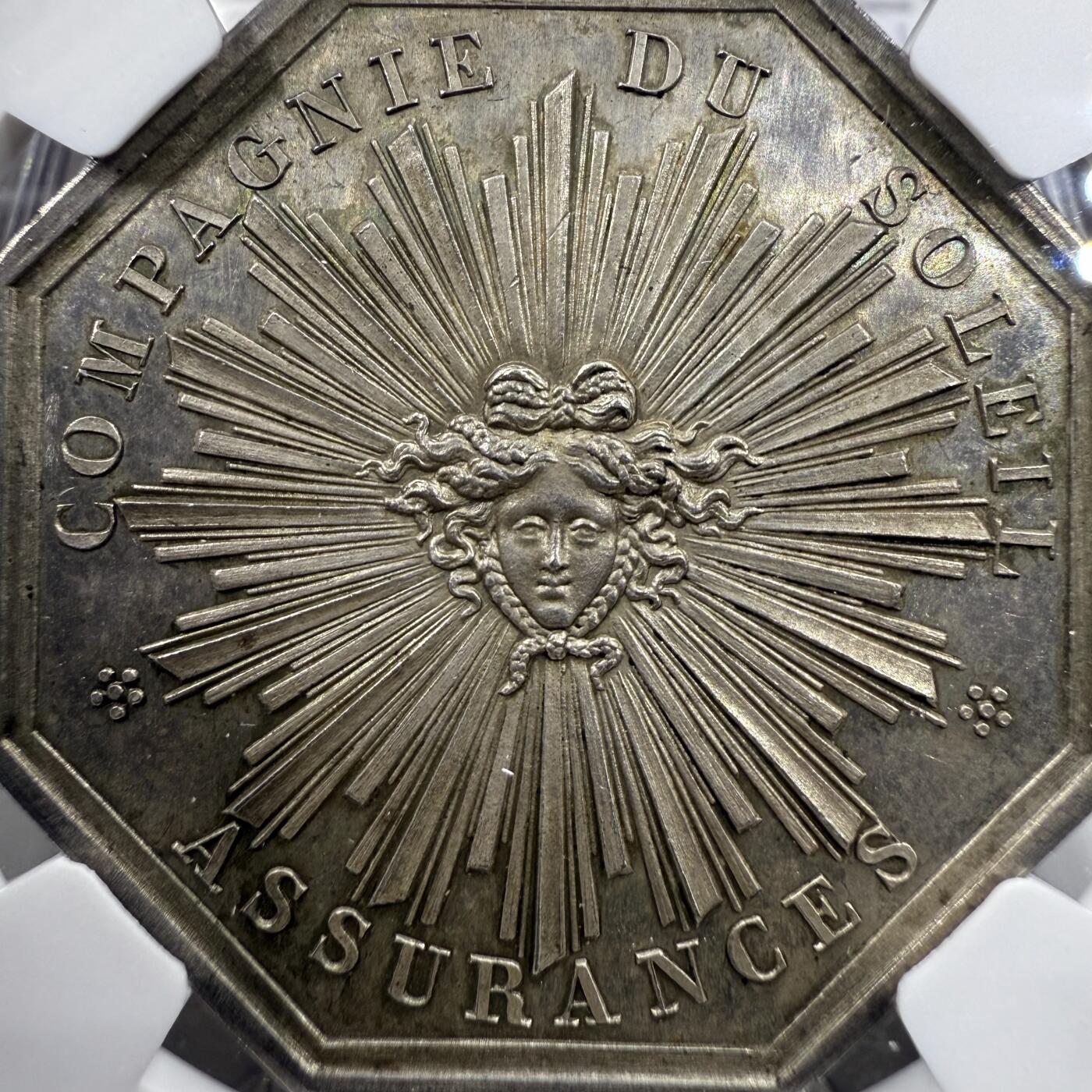 「木头集藏」“冬至雅藏”——章牌精品专场！