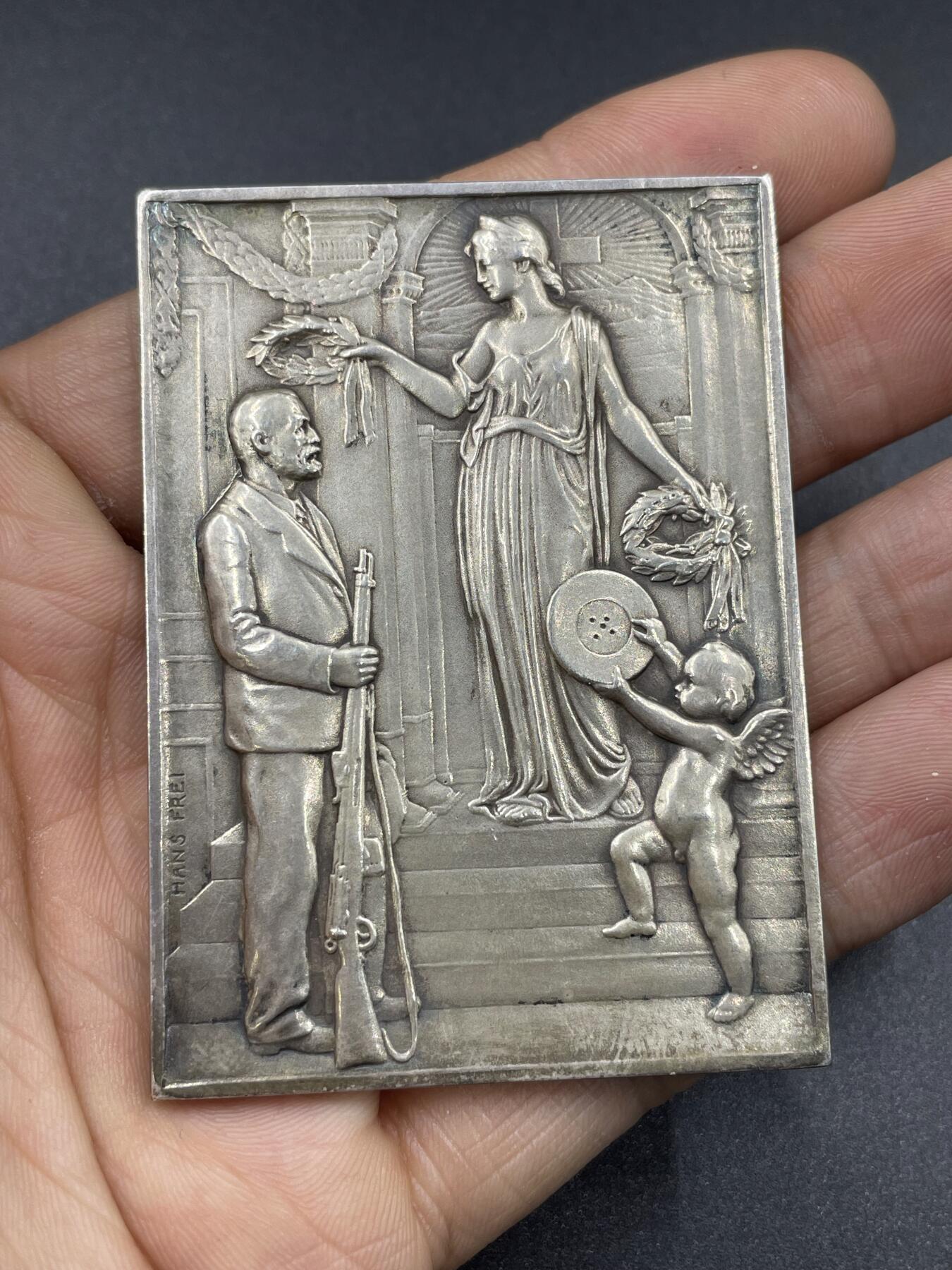 「木头集藏」“冬至雅藏”——章牌精品专场！