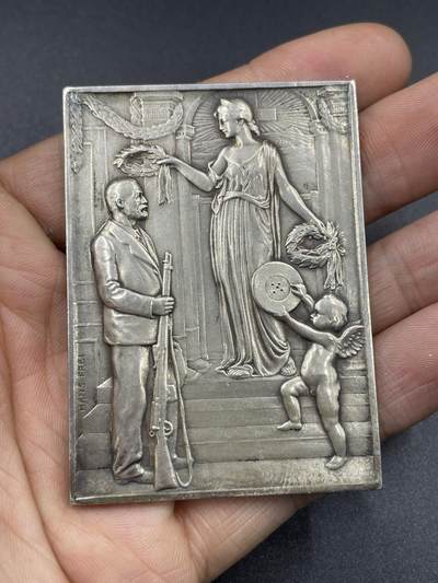 「木头集藏」“冬至雅藏”——章牌精品专场！ - Hans Frei～1904年瑞士圣加仑射击节银章 ，尺寸：46×64mm，64g，经典的瑞士射击节大尺寸品种，品相很好，仅边缘有一处小磕，从正面基本看不出来。