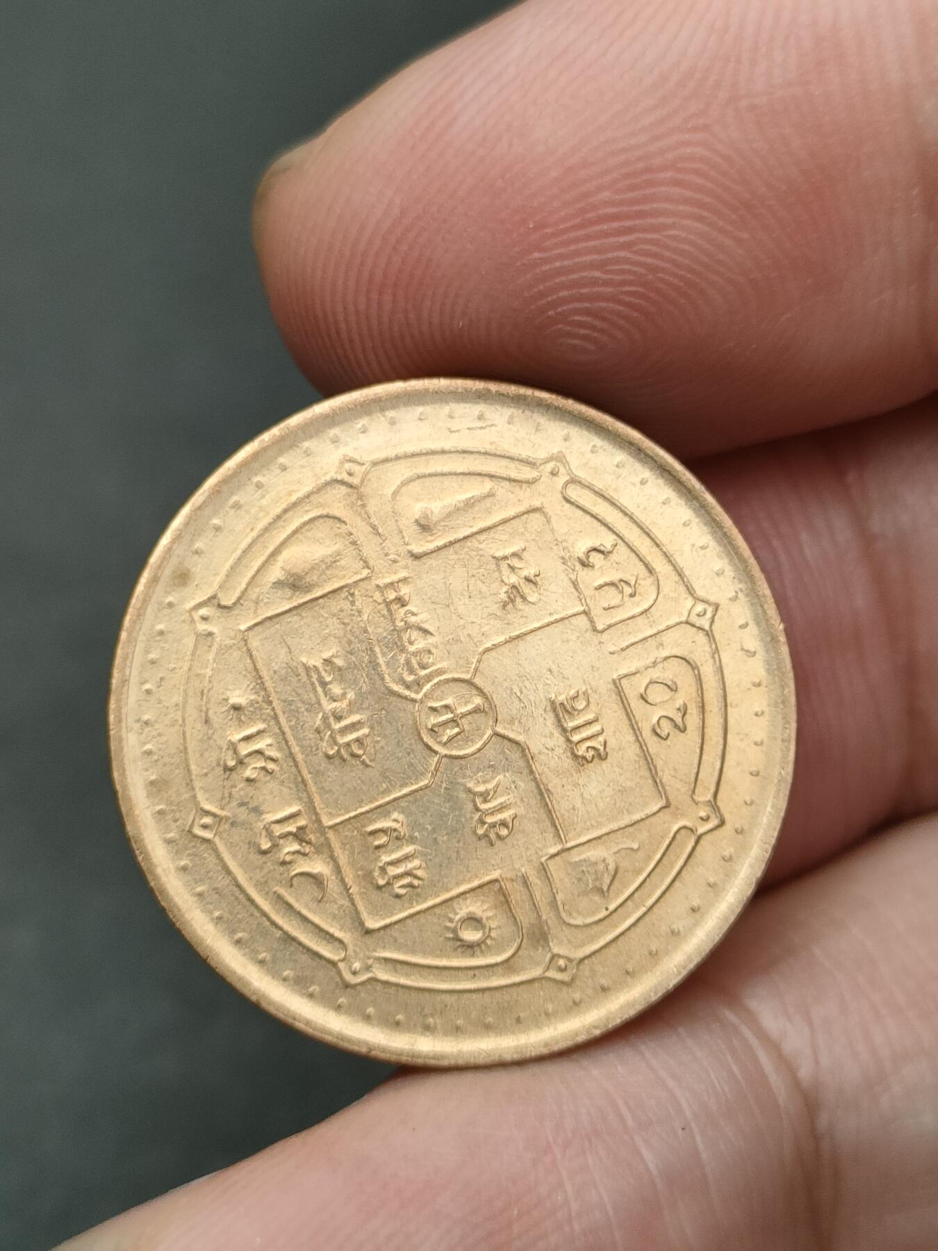 猩哥外币小铺➨【第210场】 以色列