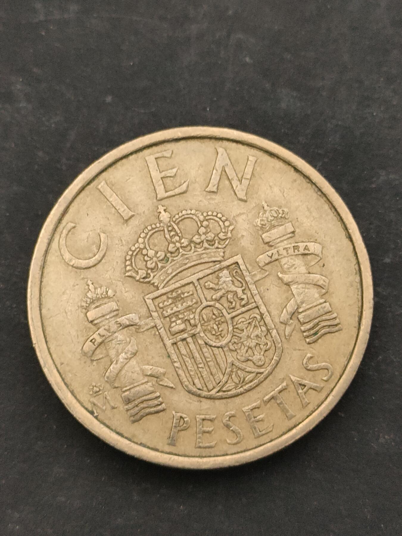 猩哥外币小铺➨【第210场】 西班牙