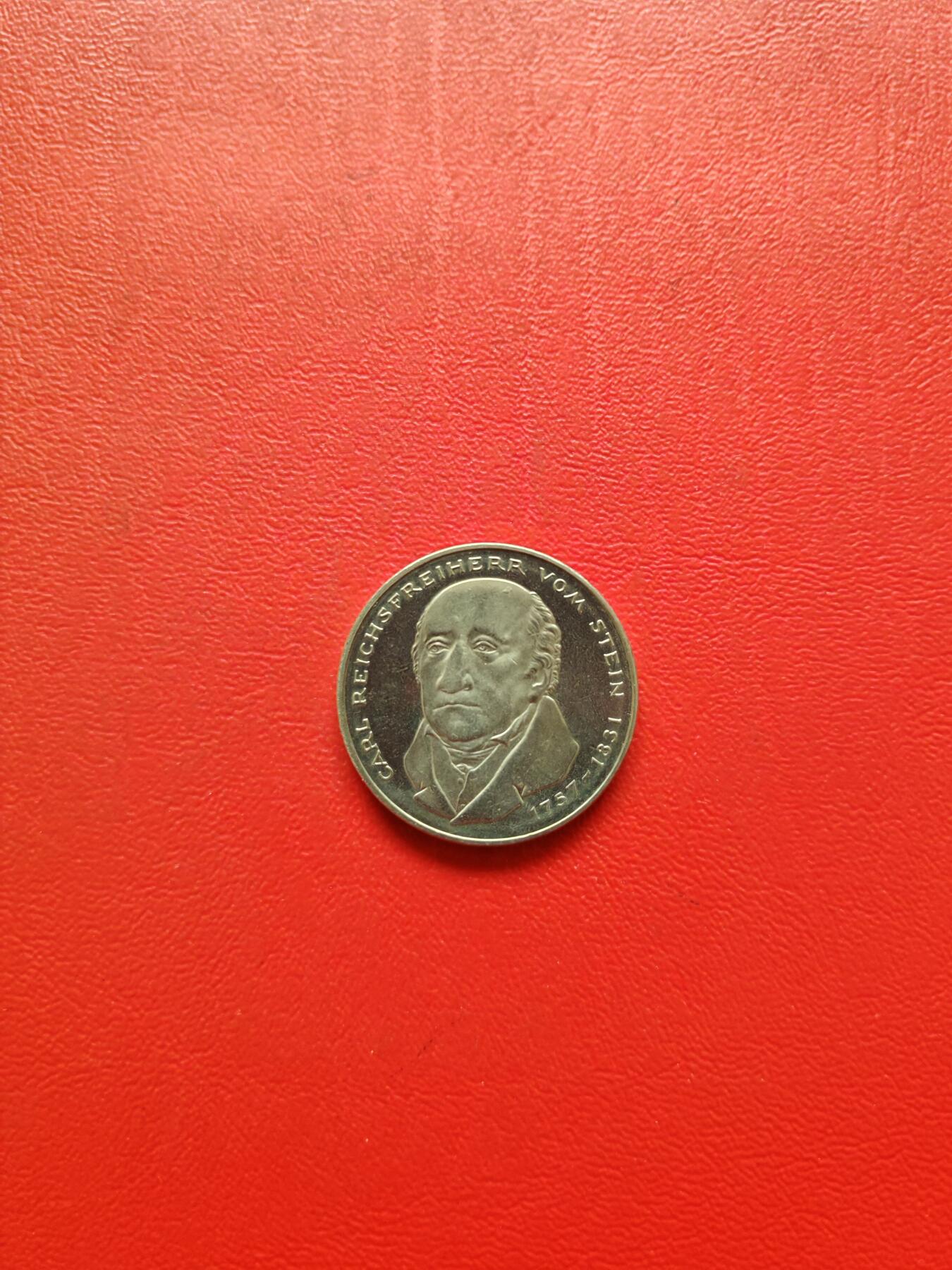 【云涧收藏】第八十四场 德国1981年5马克纪念币，UNC