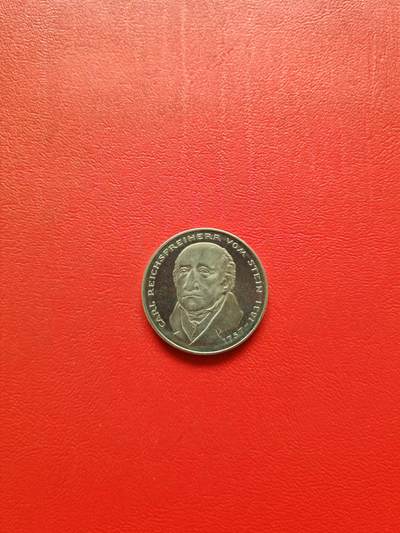 【云涧收藏】第八十四场 - 德国1981年5马克纪念币，UNC