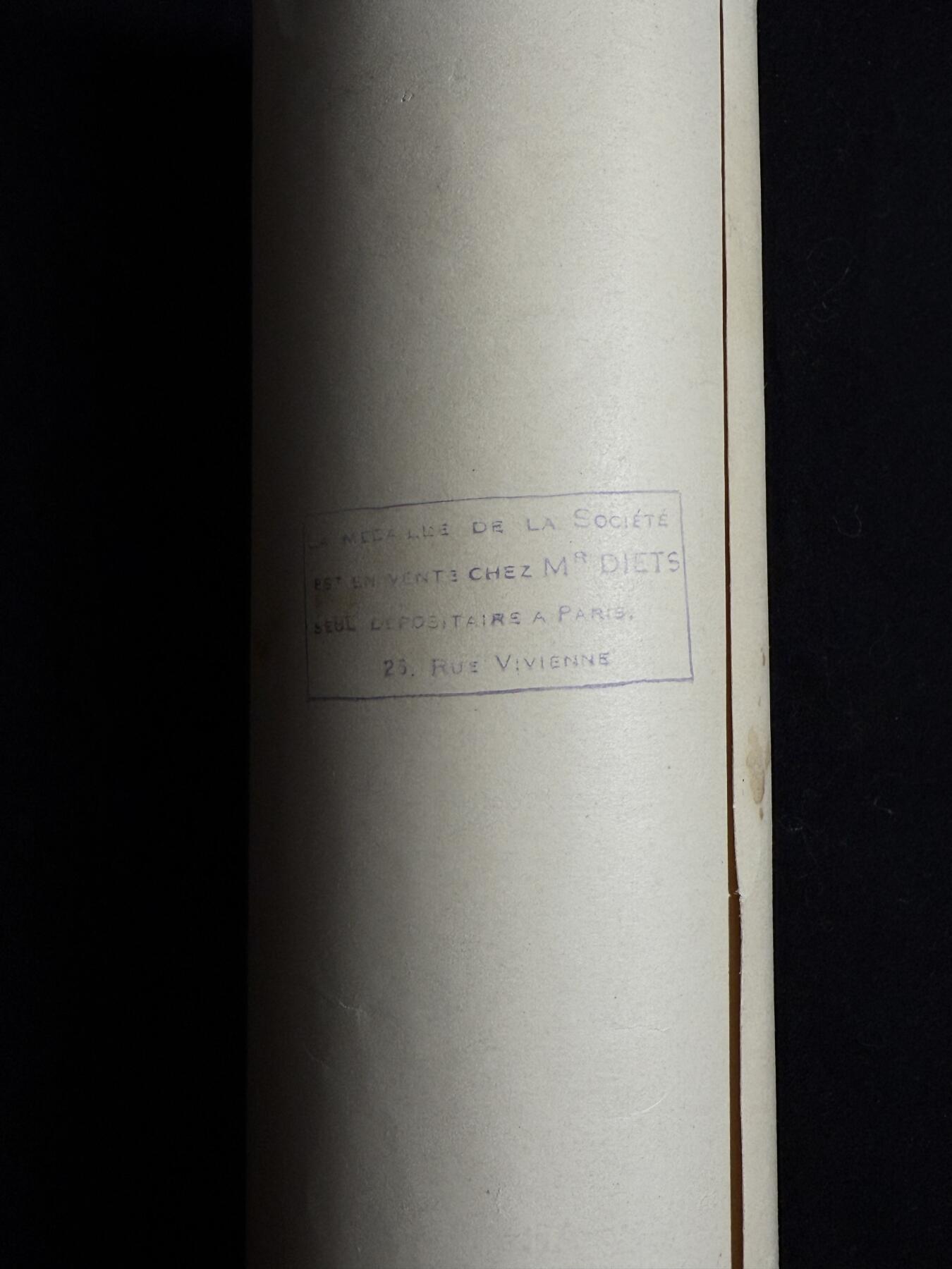 欢庆元旦！戎马世界章牌大赏第109期元旦大拍