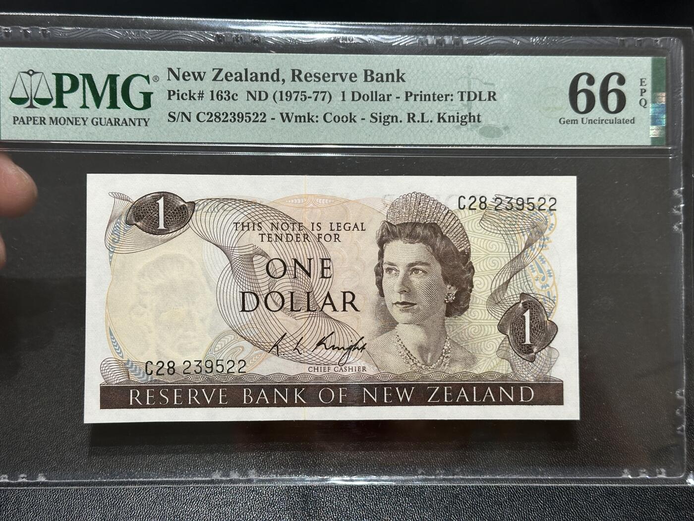 《外钞收藏家》第五百九十五期（优品场）（本平台长期征集拍品、欢迎藏友们联系合作）