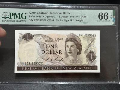 《外钞收藏家》第五百九十五期（优品场）（本平台长期征集拍品、欢迎藏友们联系合作） - 1975-77年新西兰1元 无47 PMG66