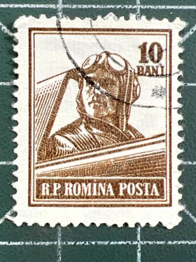 第1081 邮票专场 （无押金，捡漏，全场50包邮，偏远地区除外，接收代拍业务，本店十天发一次货） - 罗马尼亚邮票